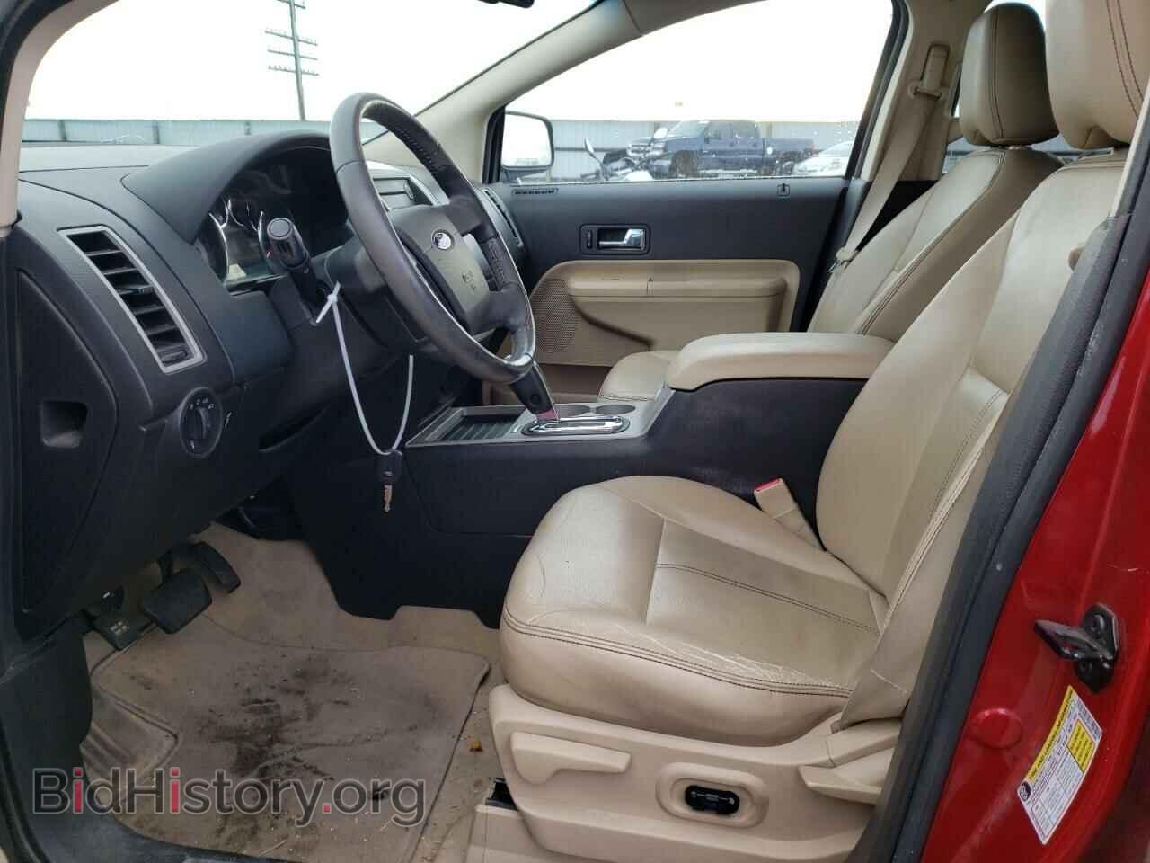 2008 FORD EDGE - VIN: 2FMDK49C48BB22866 - Photo 7