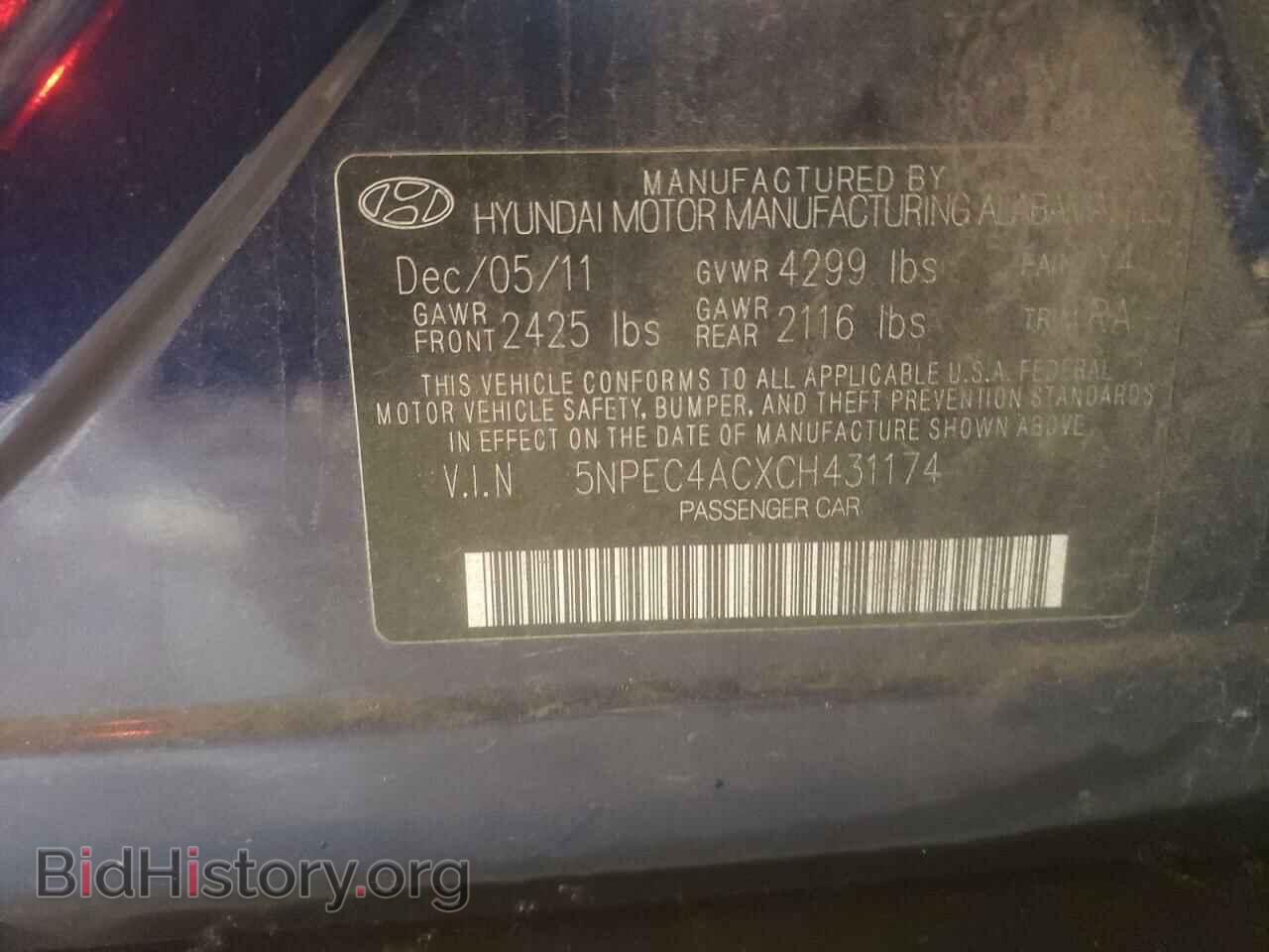 2012 HYUNDAI SONATA - VIN: 5NPEC4ACXCH431174 - Фото 10