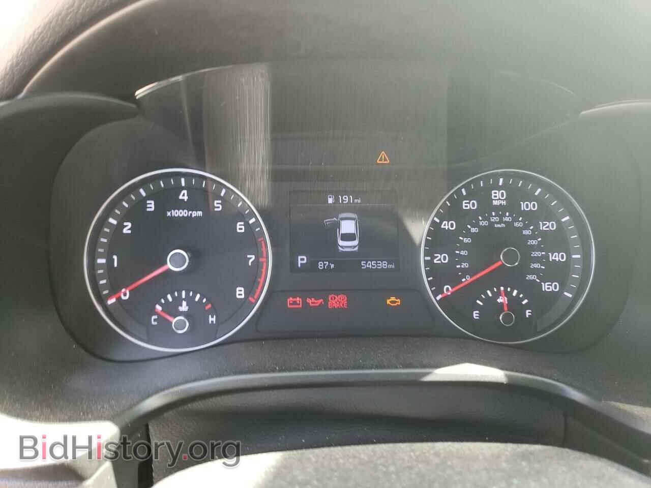 2021 KIA FORTE - VIN: 3KPF24ADXME363285 - Фото 9