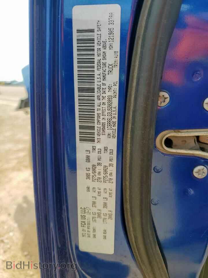 2018 RAM 1500 - VIN: 1C6RR6LG3JS202093 - Photo 13