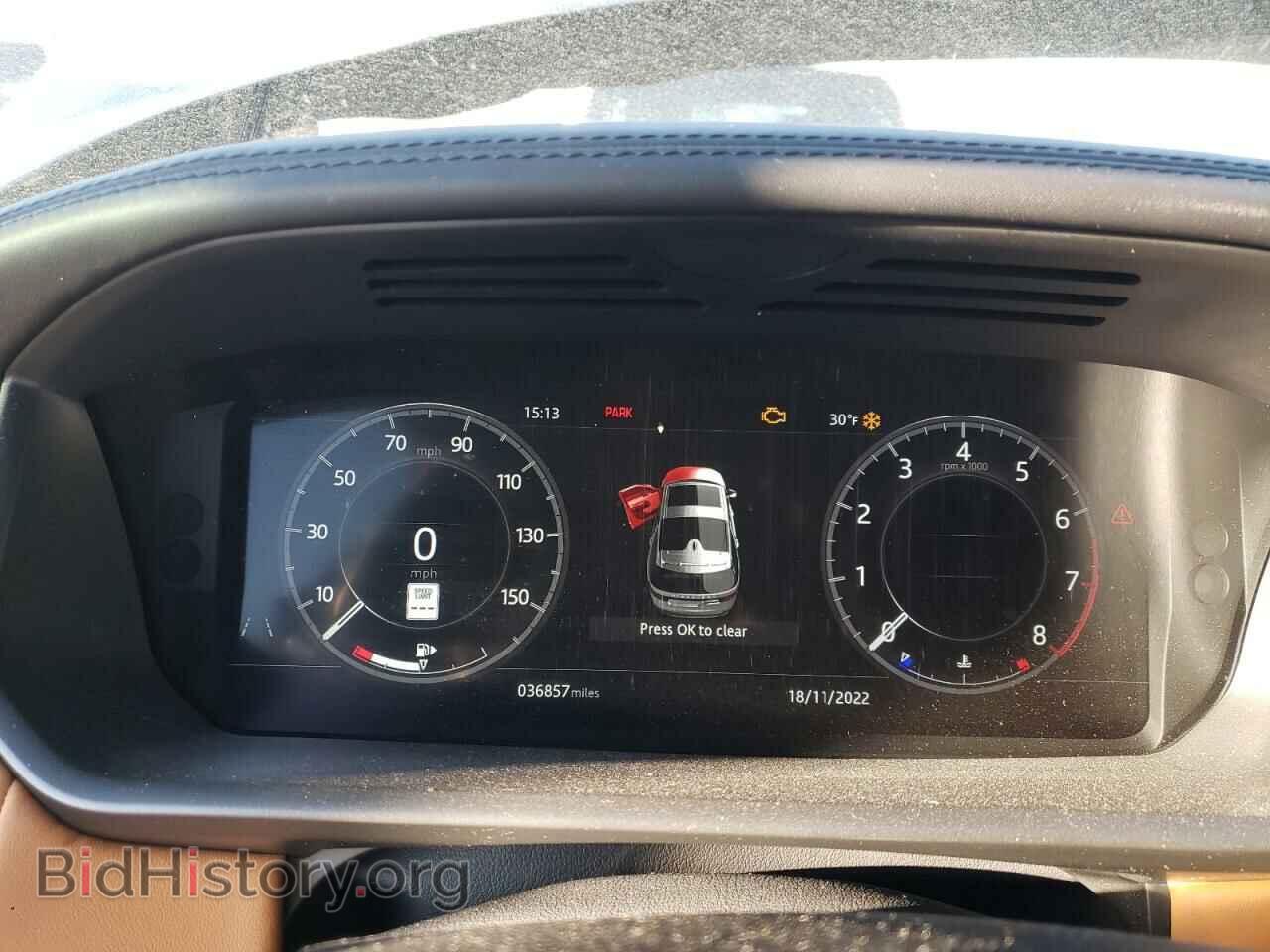 2020 LAND ROVER DISCOVERY - VIN: SALRT2RV2L2433247 - Фото 9