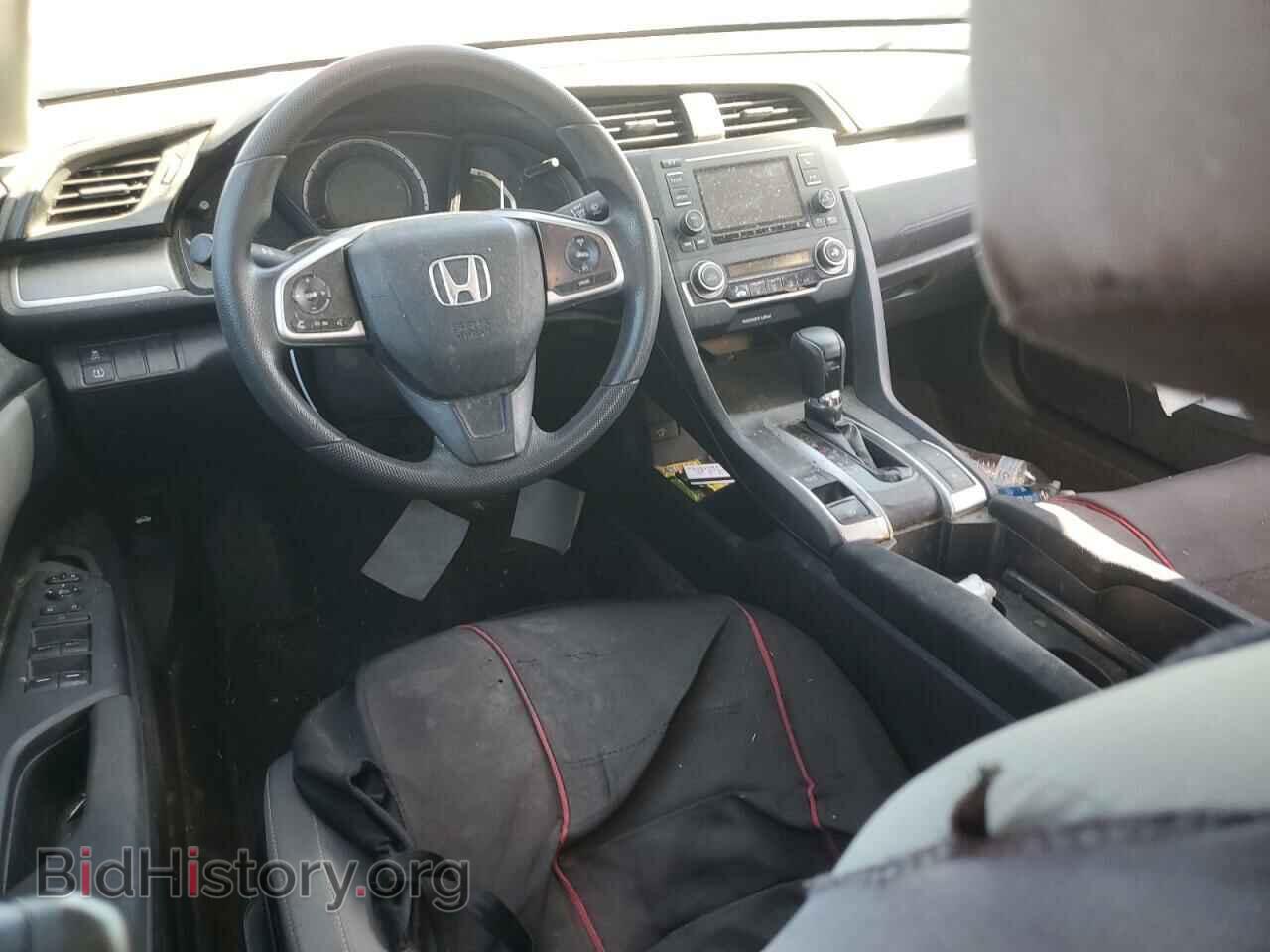 2017 HONDA CIVIC - VIN: 19XFC2F52HE219321 - Photo 8