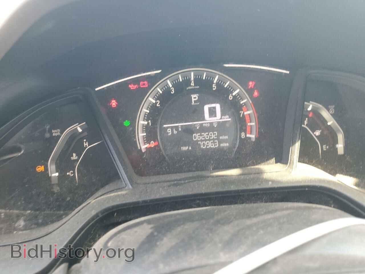 2017 HONDA CIVIC - VIN: 19XFC2F52HE219321 - Photo 9