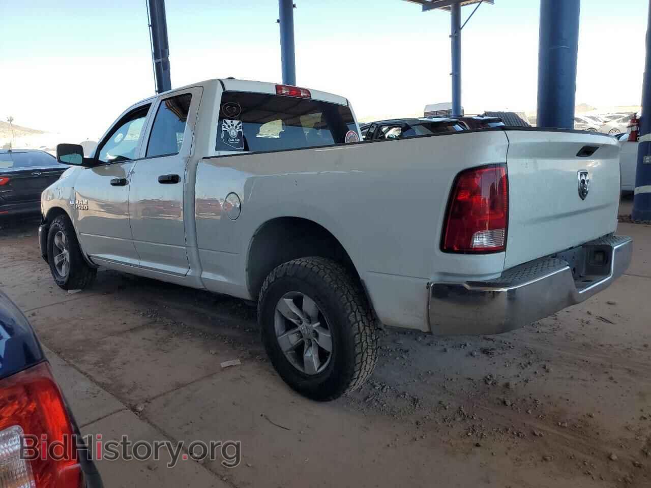 2017 RAM 1500 - VIN: 1C6RR6FT3HS549670 - Фото 2