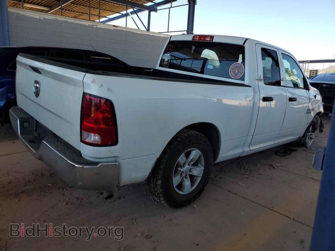 2017 RAM 1500 - VIN: 1C6RR6FT3HS549670 - Фото 3