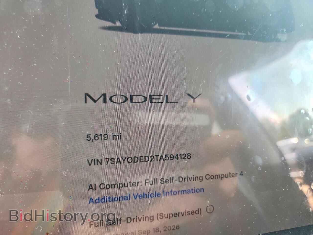 2026 TESLA MODEL Y - VIN: 7SAYGDED2TA594128 - Фото 9