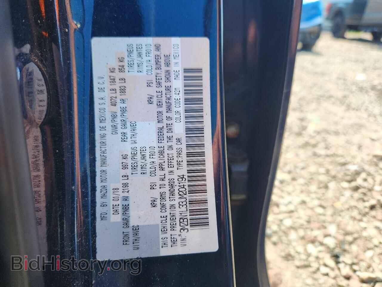 2018 MAZDA 3 - VIN: 3MZBN1L33JM204194 - Photo 12