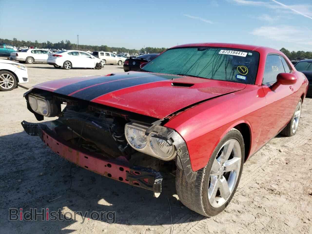 2011 DODGE CHALLENGER - VIN: 2B3CJ4DG0BH534026 - Фото 2
