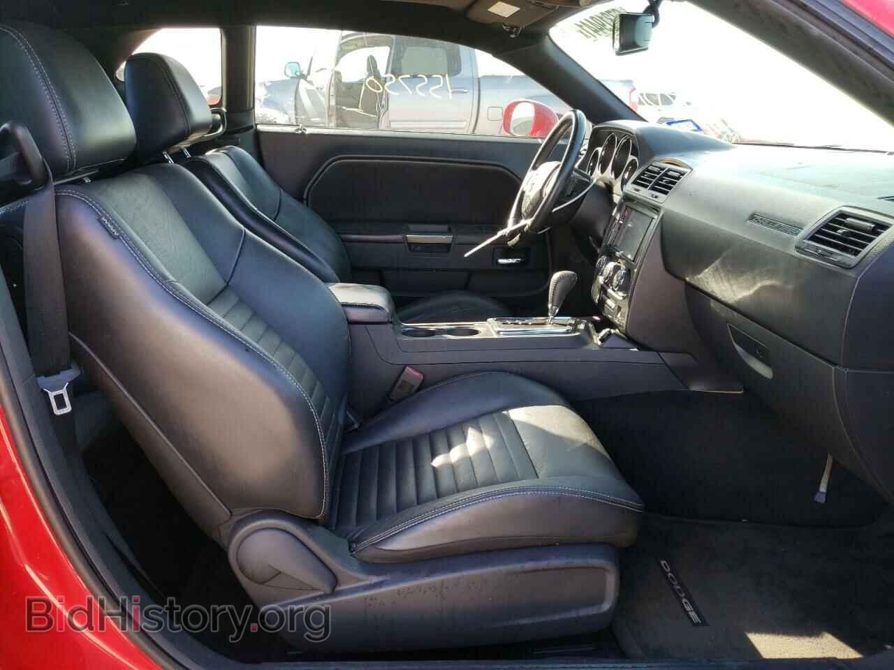 2011 DODGE CHALLENGER - VIN: 2B3CJ4DG0BH534026 - Фото 5