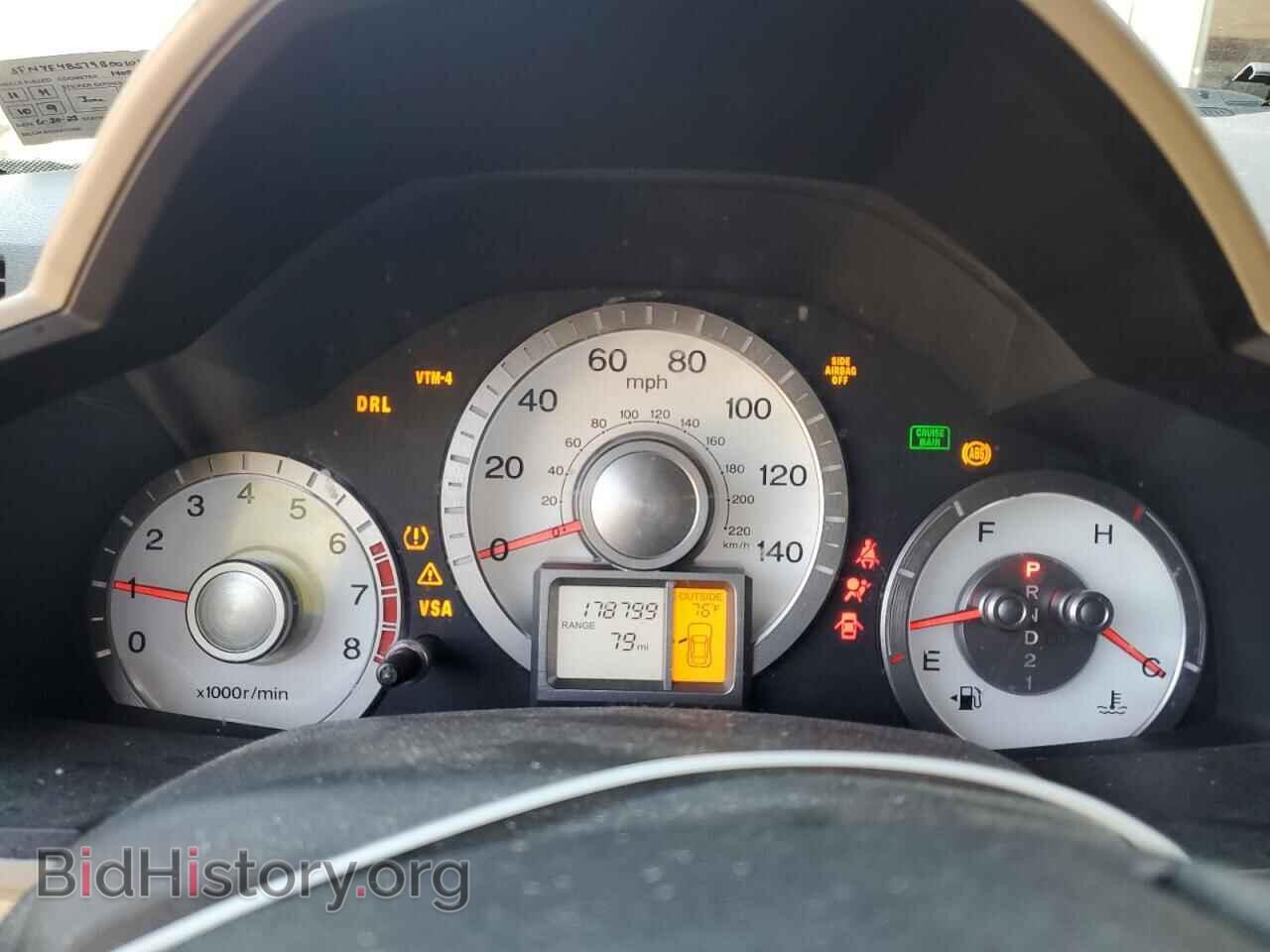 2009 HONDA PILOT - VIN: 5FNYF48579B001086 - Фото 9