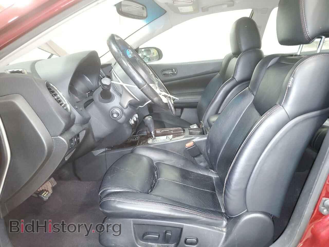 2012 NISSAN MAXIMA - VIN: 1N4AA5AP2CC858508 - Фото 7