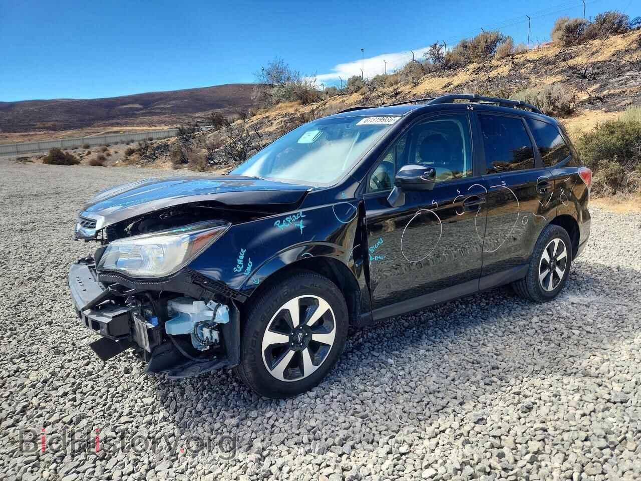 Фотография JF2SJAGC8HH430708 - SUBARU FORESTER 2017