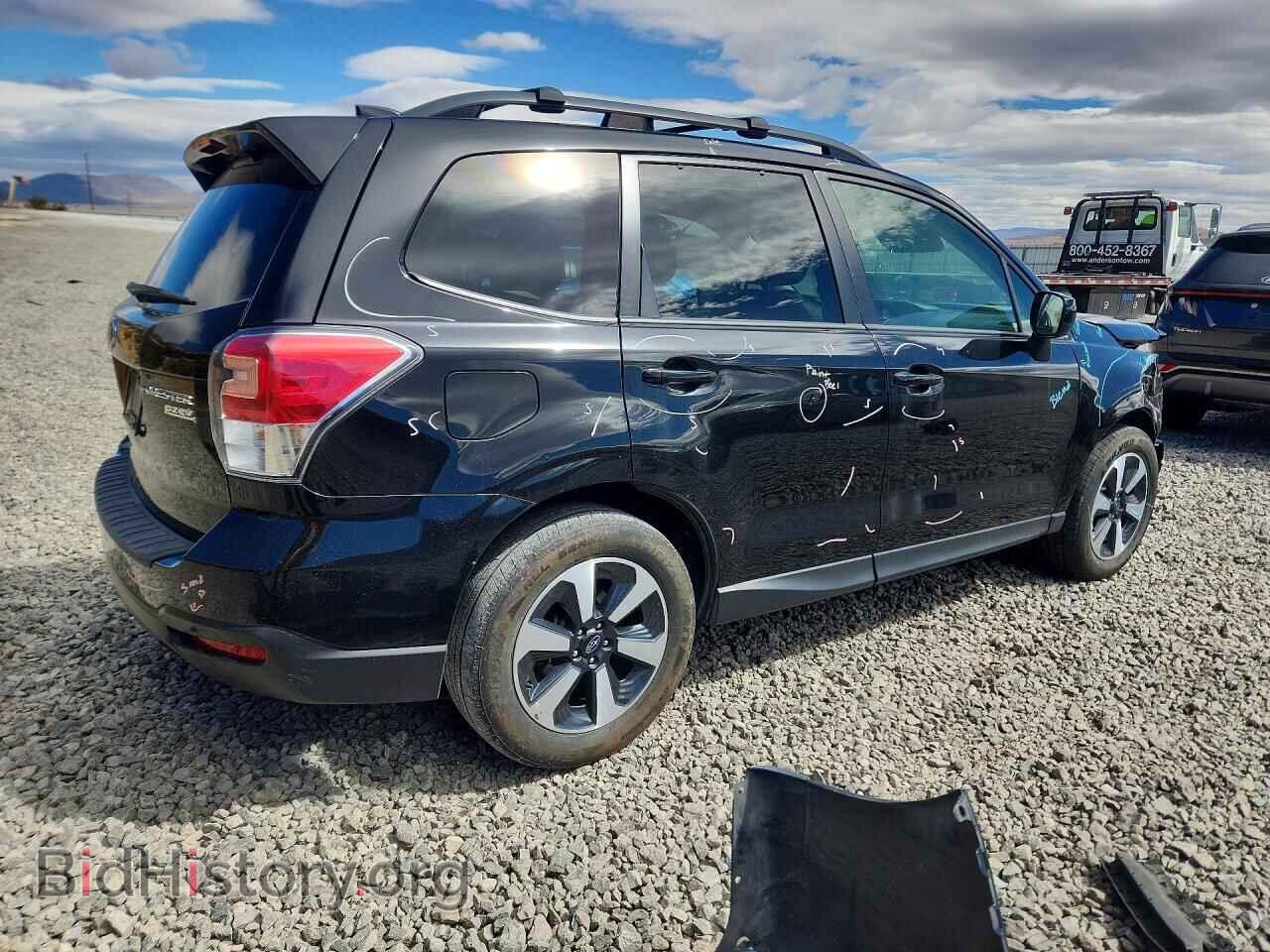 2017 SUBARU FORESTER - VIN: JF2SJAGC8HH430708 - Photo 3