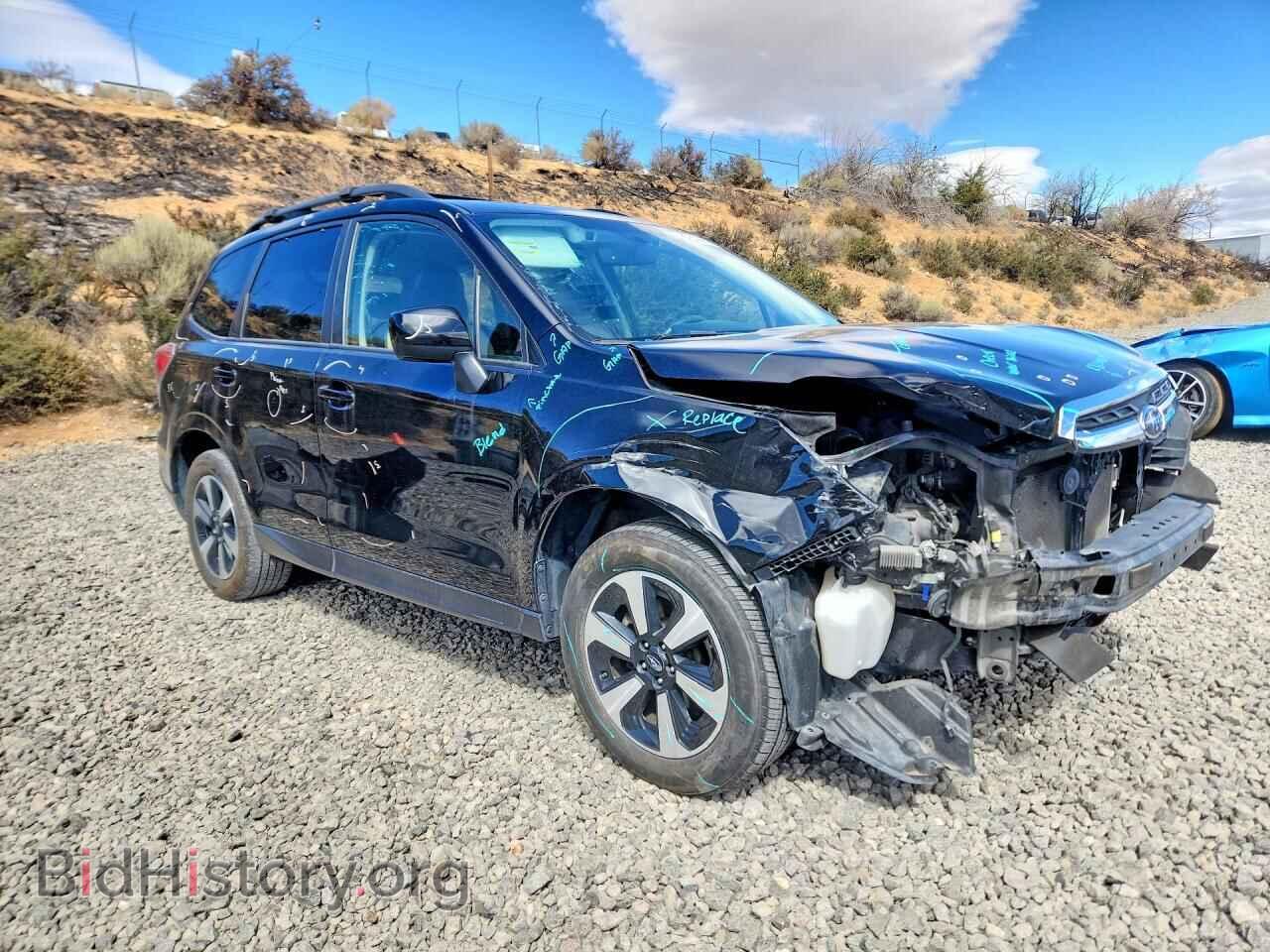 2017 SUBARU FORESTER - VIN: JF2SJAGC8HH430708 - Photo 4