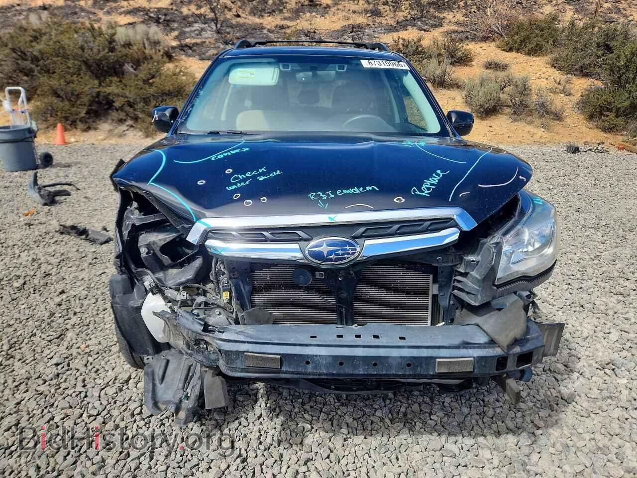 2017 SUBARU FORESTER - VIN: JF2SJAGC8HH430708 - Photo 5