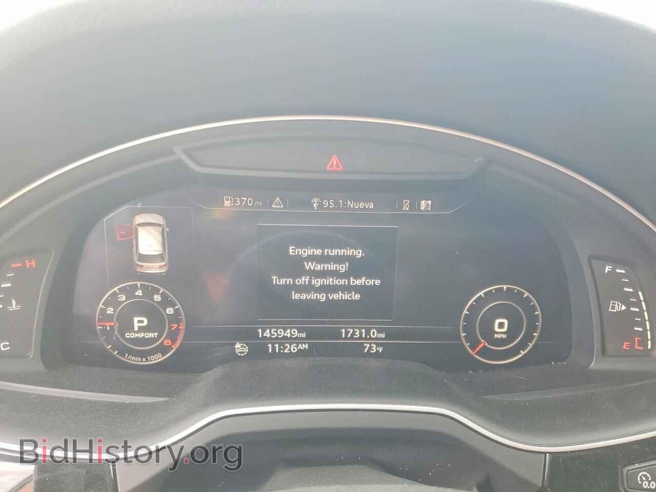 2017 AUDI Q7 - VIN: WA1LHAF76HD036824 - Фото 9