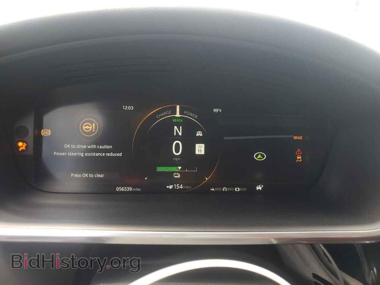2020 JAGUAR I-PACE - VIN: SADHB2S1XL1F85514 - Фото 9