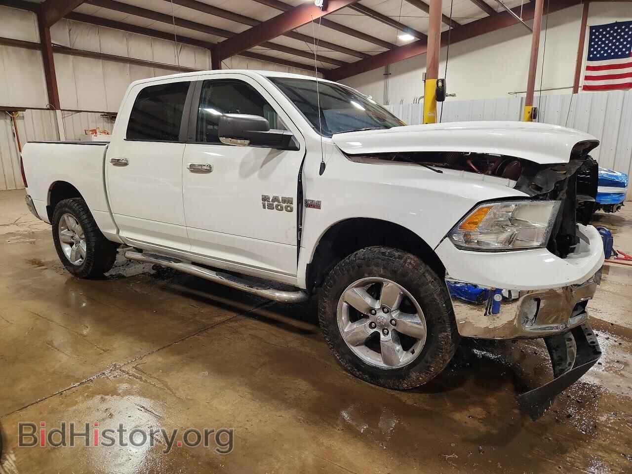 2015 RAM 1500 - VIN: 1C6RR7LT0FS549312 - Photo 4