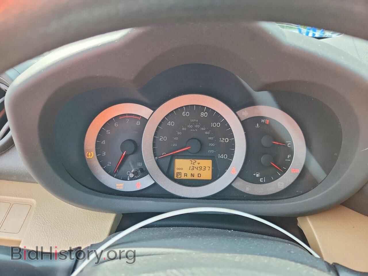 2011 TOYOTA RAV4 - VIN: 2T3BF4DV2BW145110 - Фото 9