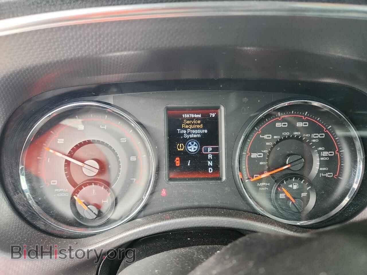 2012 DODGE CHARGER - VIN: 2C3CDXBG0CH139988 - Фото 9