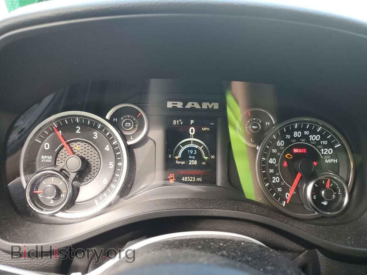 2020 RAM 1500 - VIN: 1C6SRFFTXLN165555 - Фото 9
