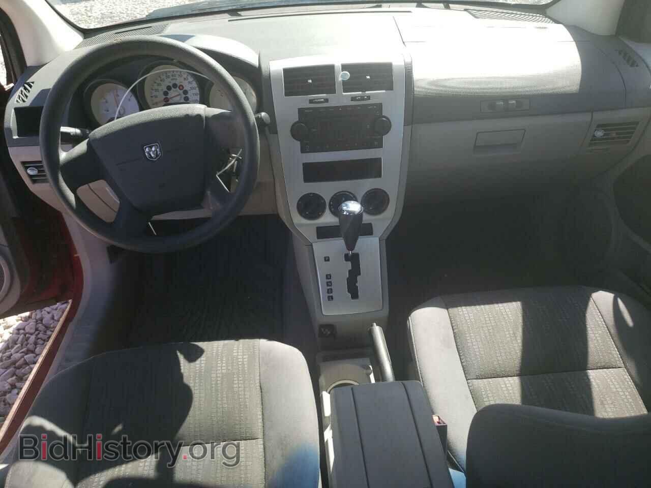 2007 DODGE CALIBER - VIN: 1B3HB28B07D155103 - Фото 8