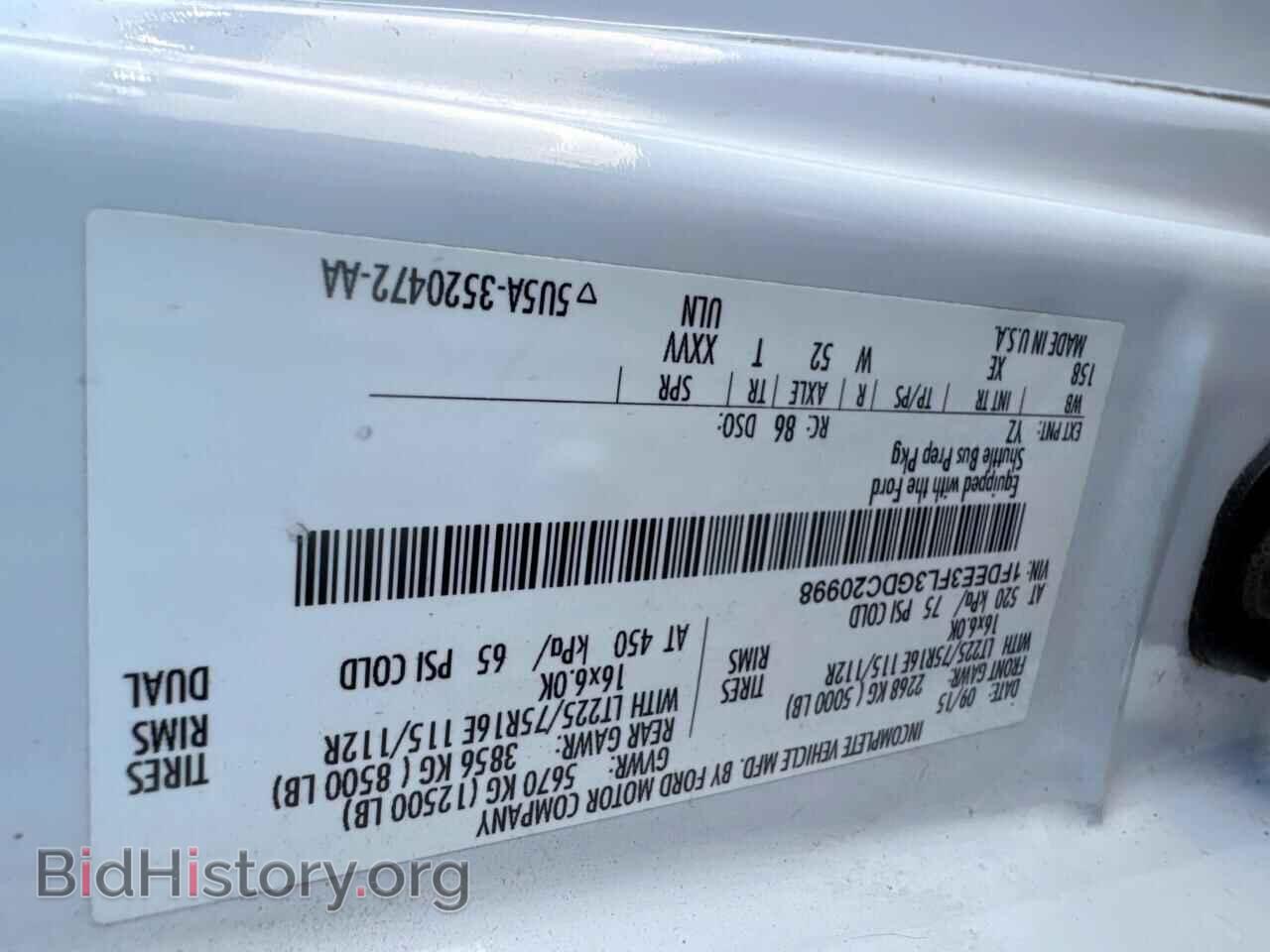 2016 FORD ALL Models - VIN: 1FDEE3FL3GDC20998 - Фото 10
