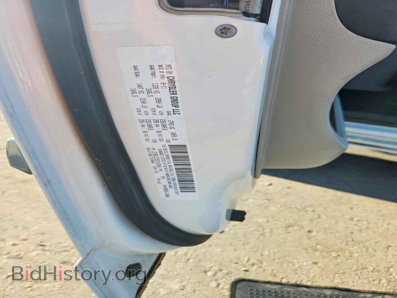 2012 CHRYSLER MINIVAN - VIN: 2C4RC1CG5CR143548 - Photo 14