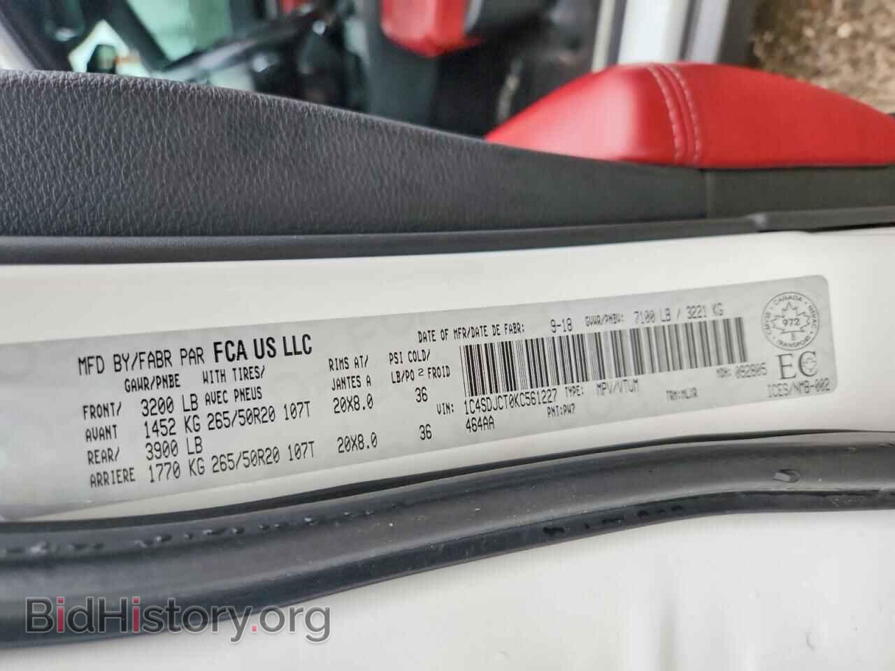 2019 DODGE DURANGO - VIN: 1C4SDJCT0KC561227 - Фото 14