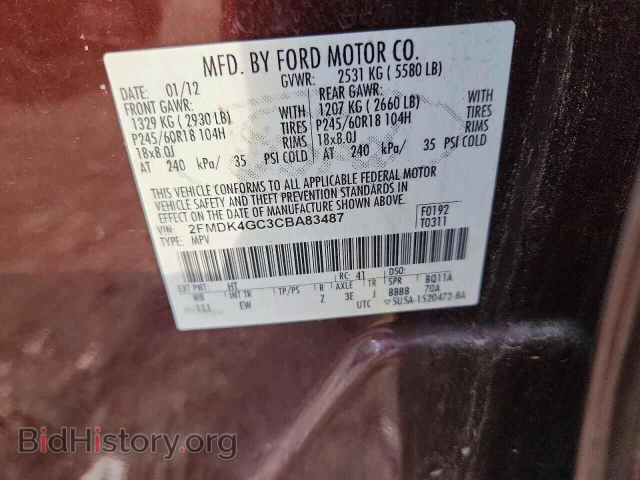 2012 FORD EDGE - VIN: 2FMDK4GC3CBA83487 - Photo 13