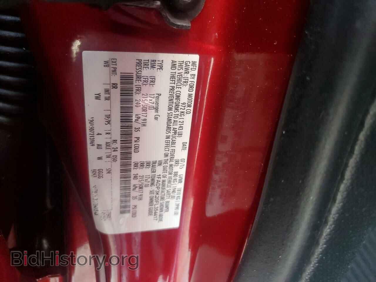 2015 FORD FOCUS - VIN: 1FADP3K20FL354417 - Фото 13