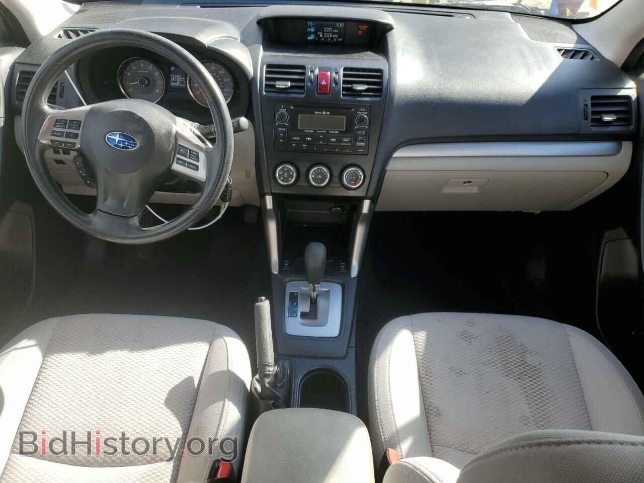 2015 SUBARU FORESTER - VIN: JF2SJAFC6FH453547 - Фото 8