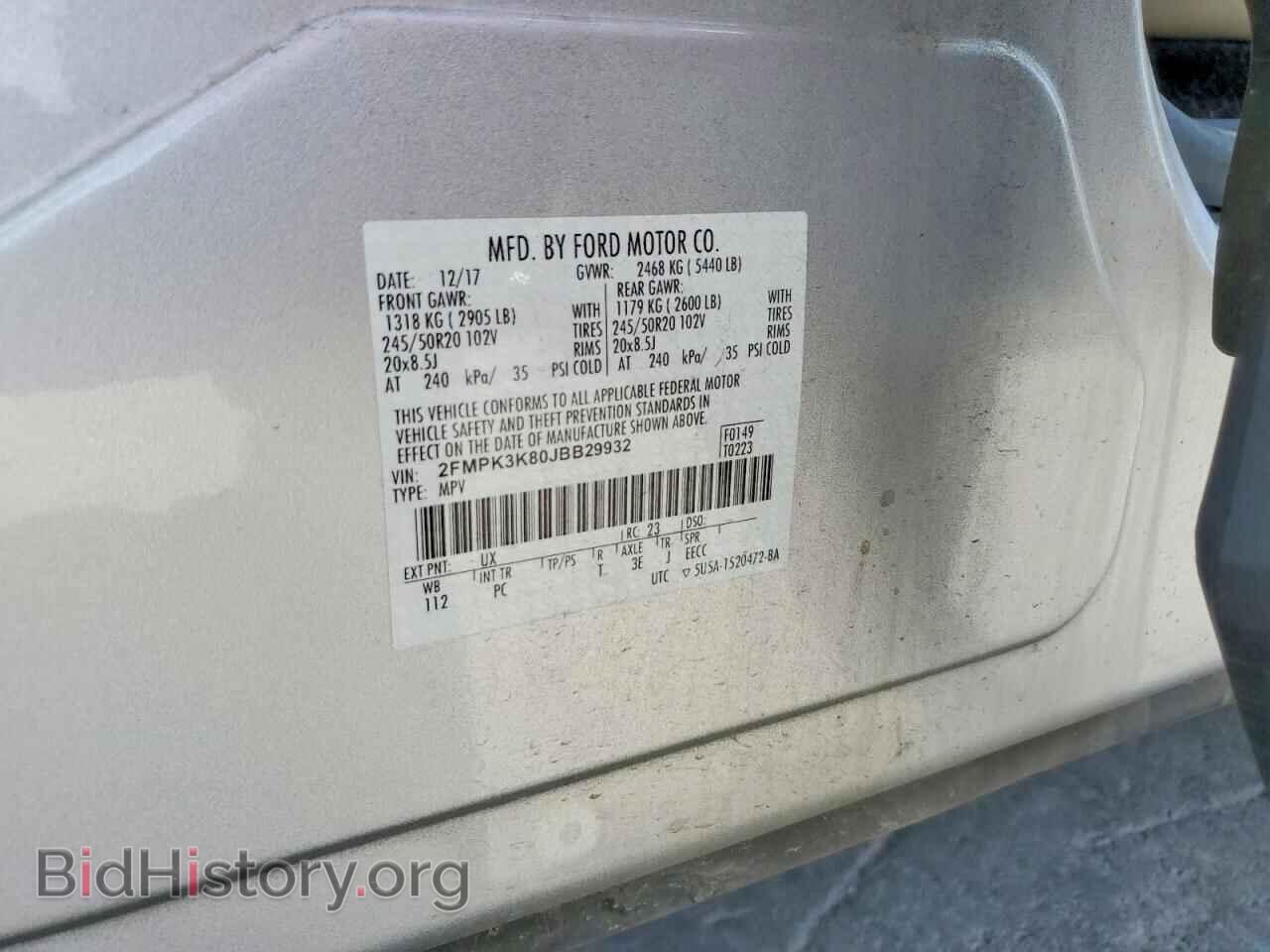 2018 FORD EDGE - VIN: 2FMPK3K80JBB29932 - Photo 14