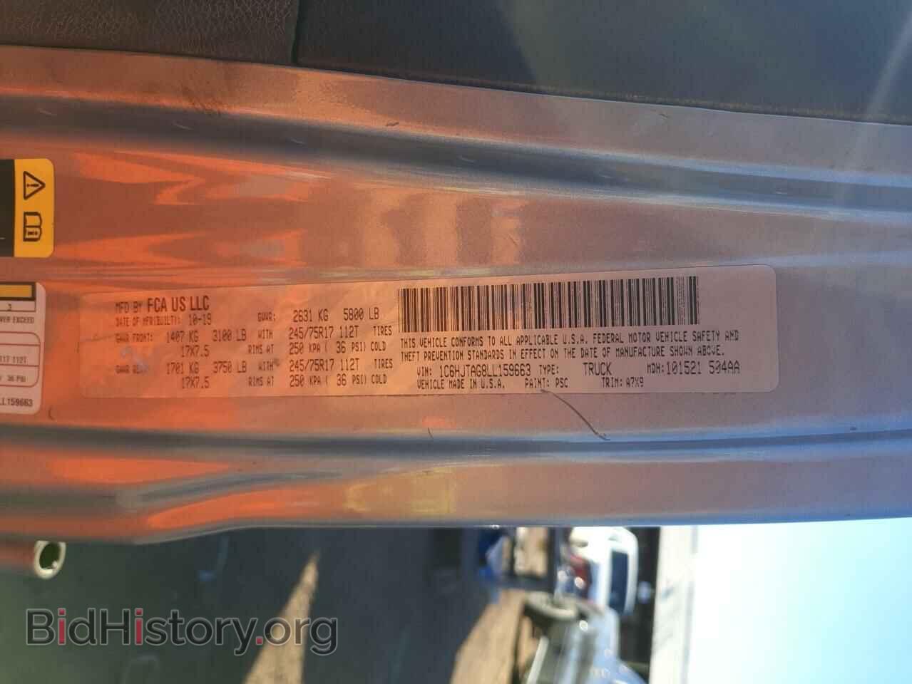 2020 JEEP GLADIATOR - VIN: 1C6HJTAG8LL159663 - Фото 13