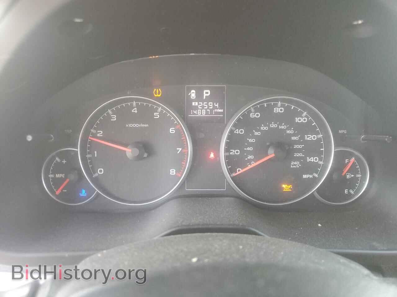 2014 SUBARU LEGACY - VIN: 4S3BMCC64E3020465 - Фото 9
