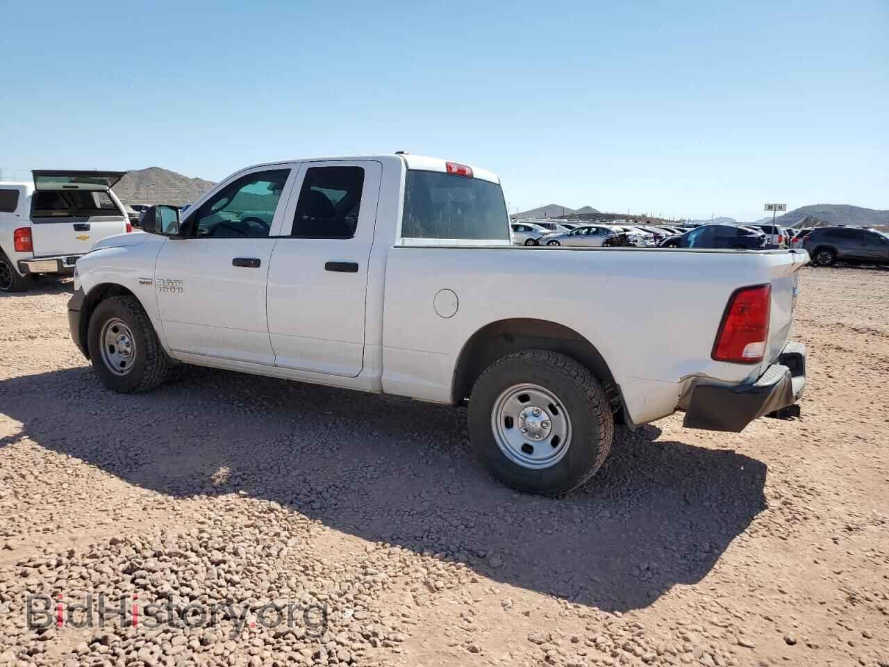 2015 RAM 1500 - VIN: 1C6RR6FT7FS755619 - Photo 2
