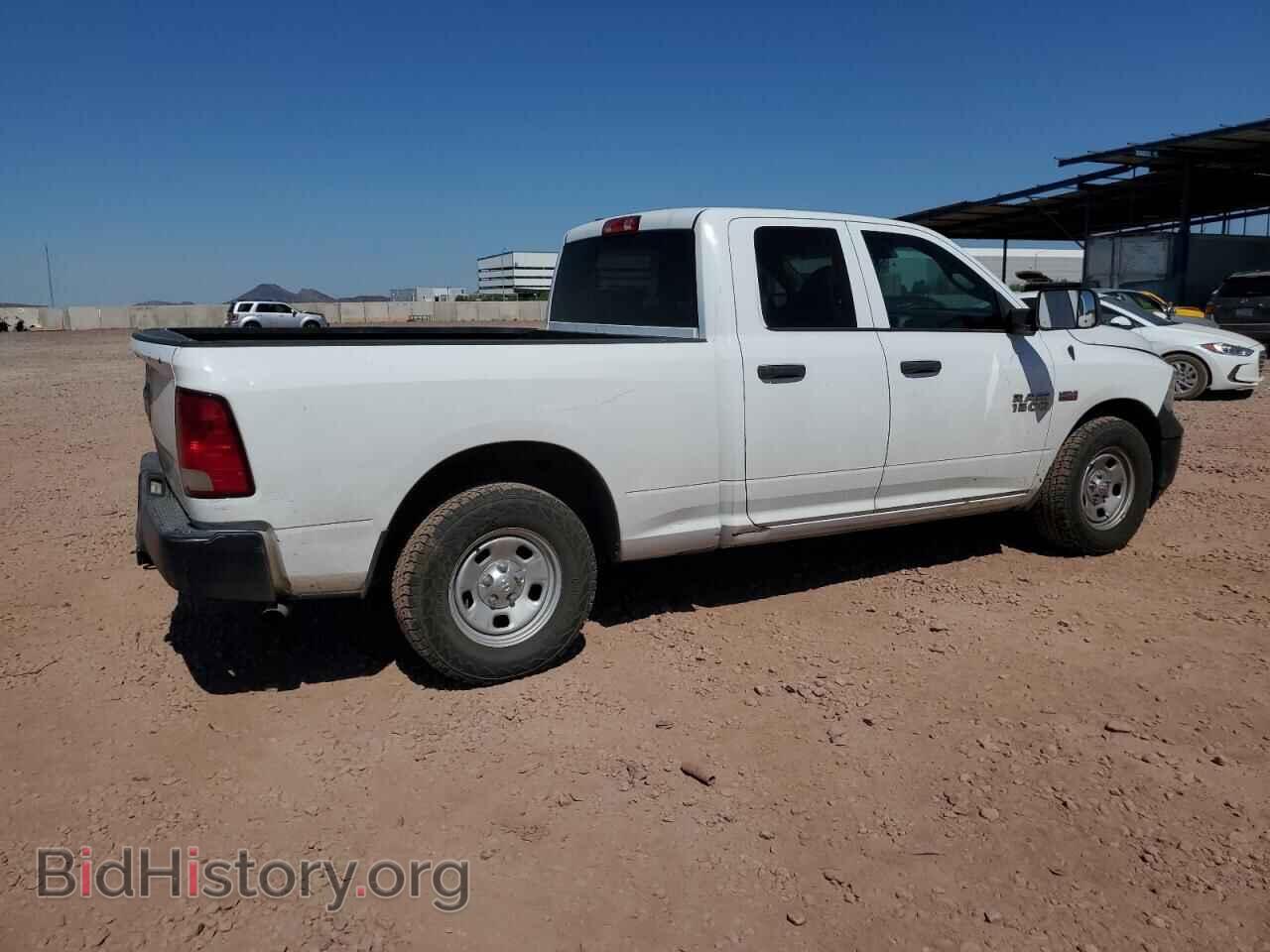 2015 RAM 1500 - VIN: 1C6RR6FT7FS755619 - Photo 3