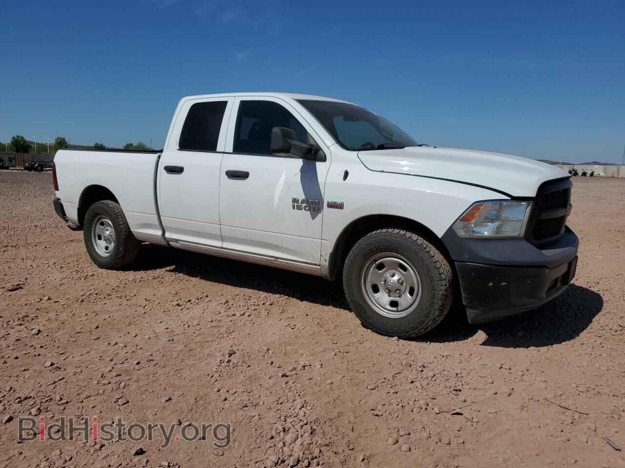 2015 RAM 1500 - VIN: 1C6RR6FT7FS755619 - Photo 4
