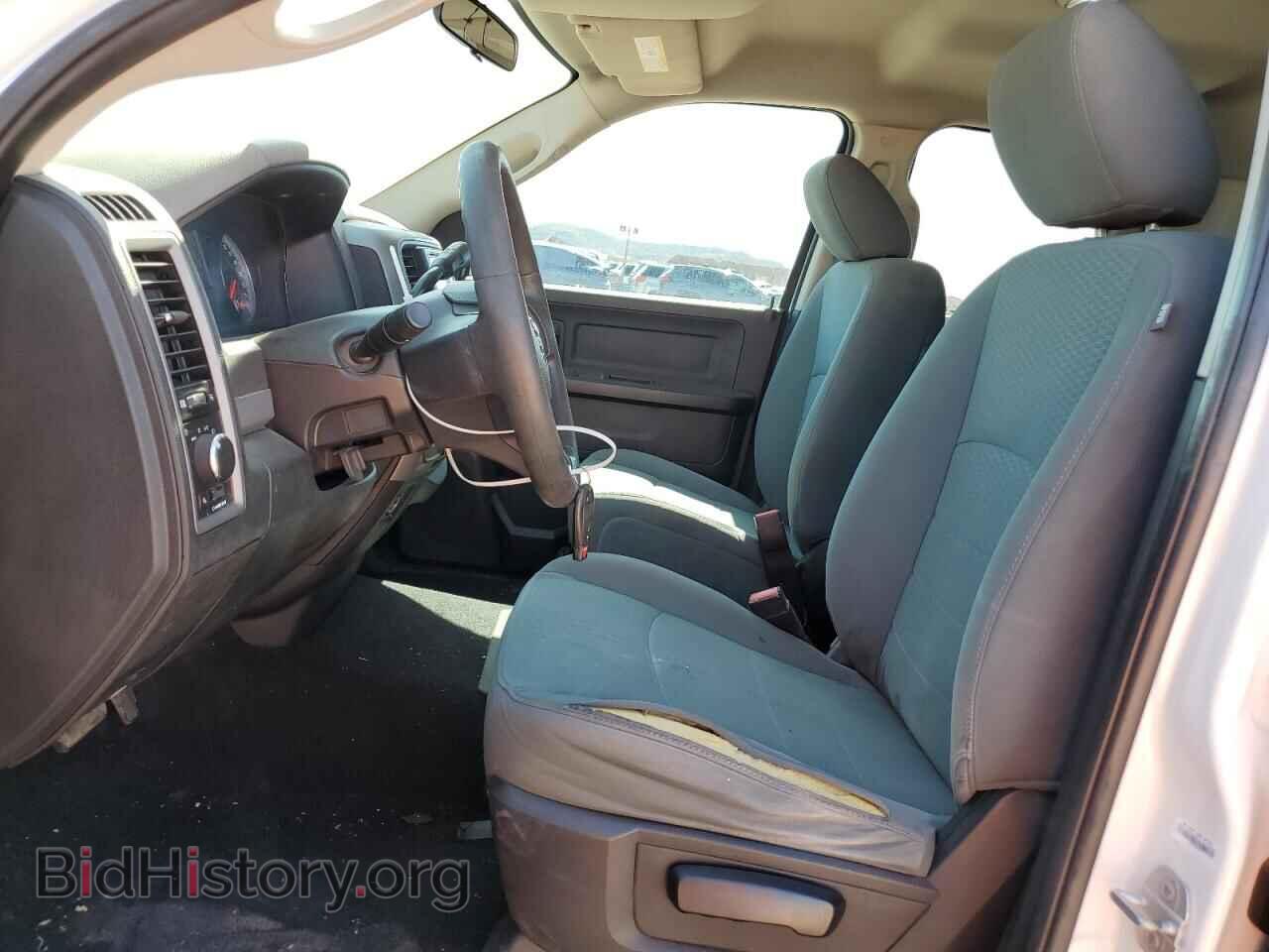 2015 RAM 1500 - VIN: 1C6RR6FT7FS755619 - Photo 7