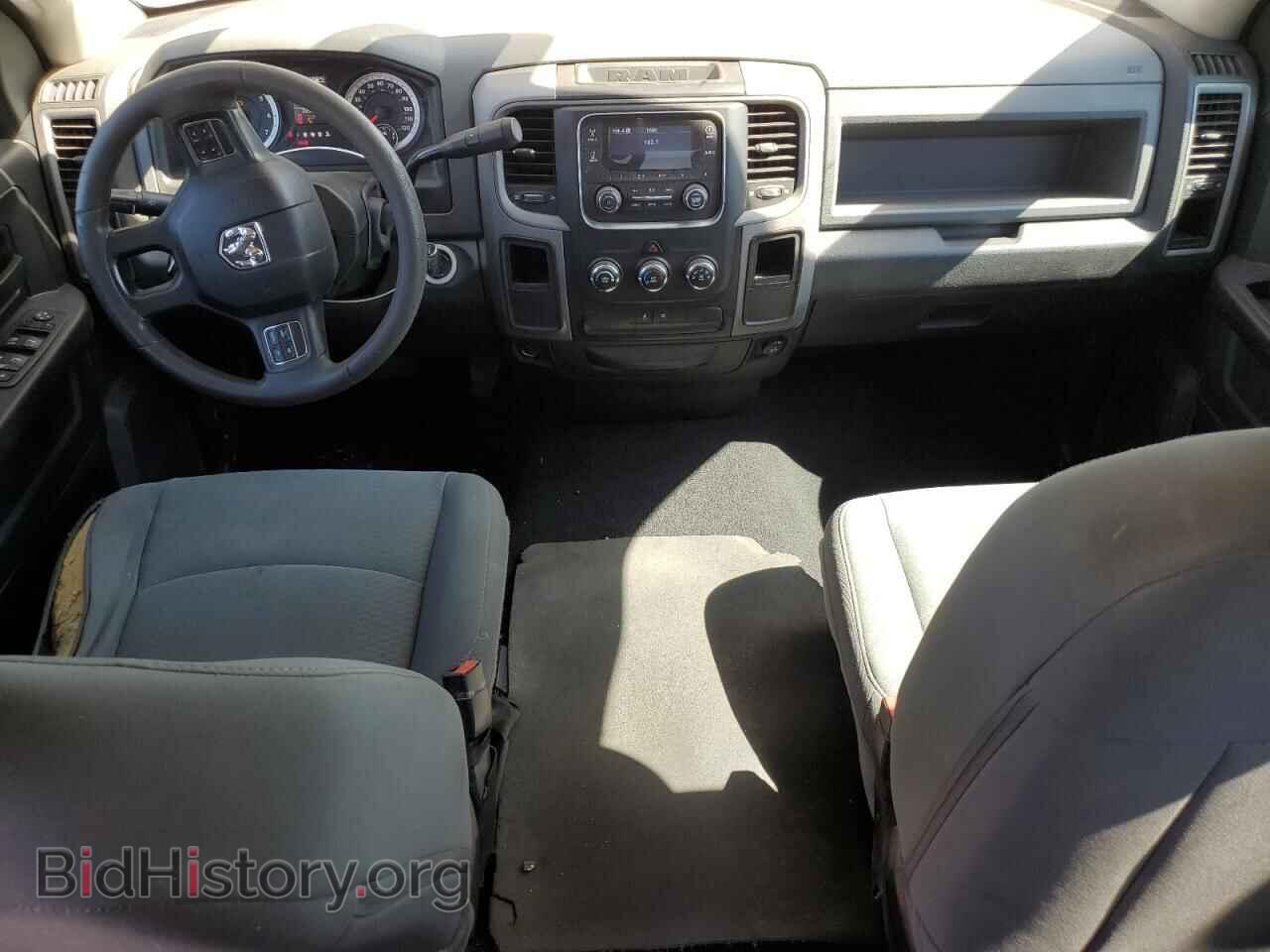 2015 RAM 1500 - VIN: 1C6RR6FT7FS755619 - Photo 8