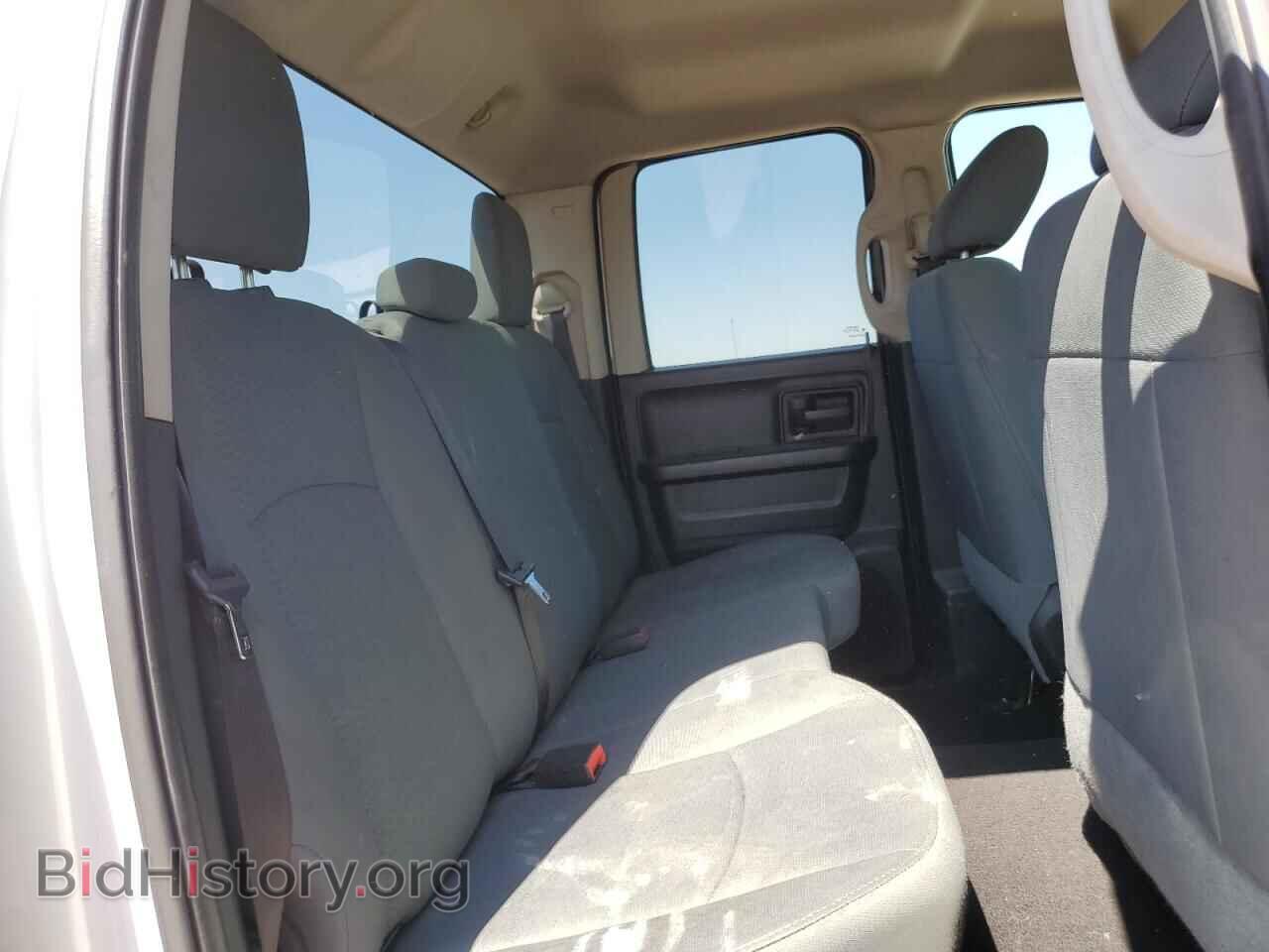 2015 RAM 1500 - VIN: 1C6RR6FT7FS755619 - Photo 10