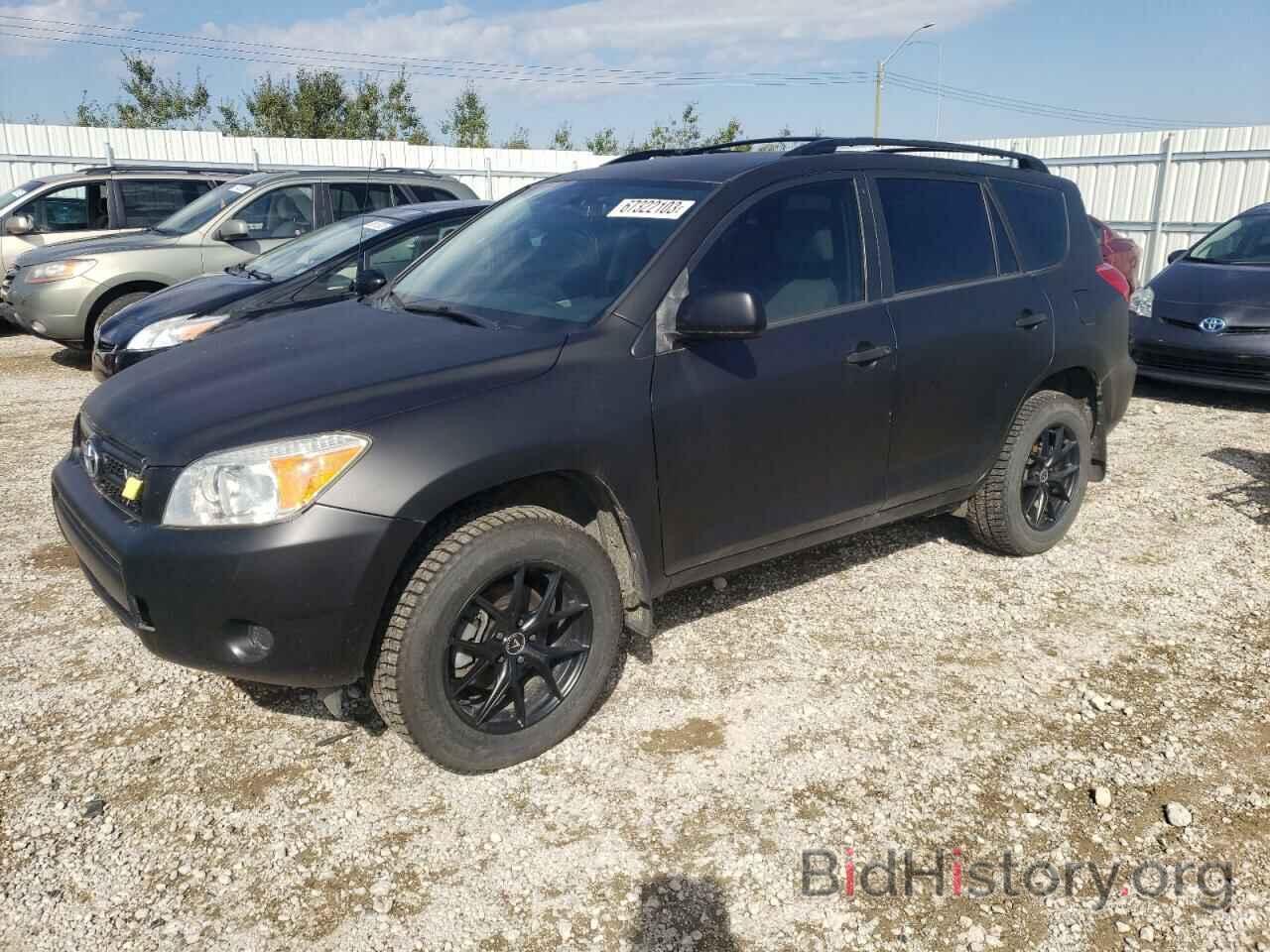 Photo JTMBK33V786043402 - TOYOTA RAV4 2008