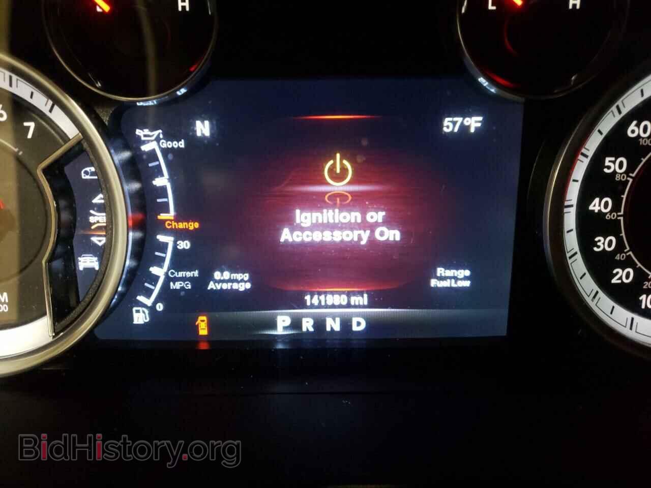 2014 RAM 1500 - VIN: 1C6RR7NT8ES473690 - Фото 9