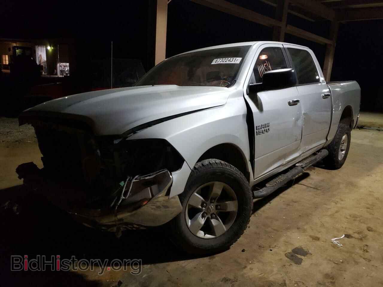 2013 RAM 1500 - VIN: 1C6RR7LP8DS651117 - Фото 2