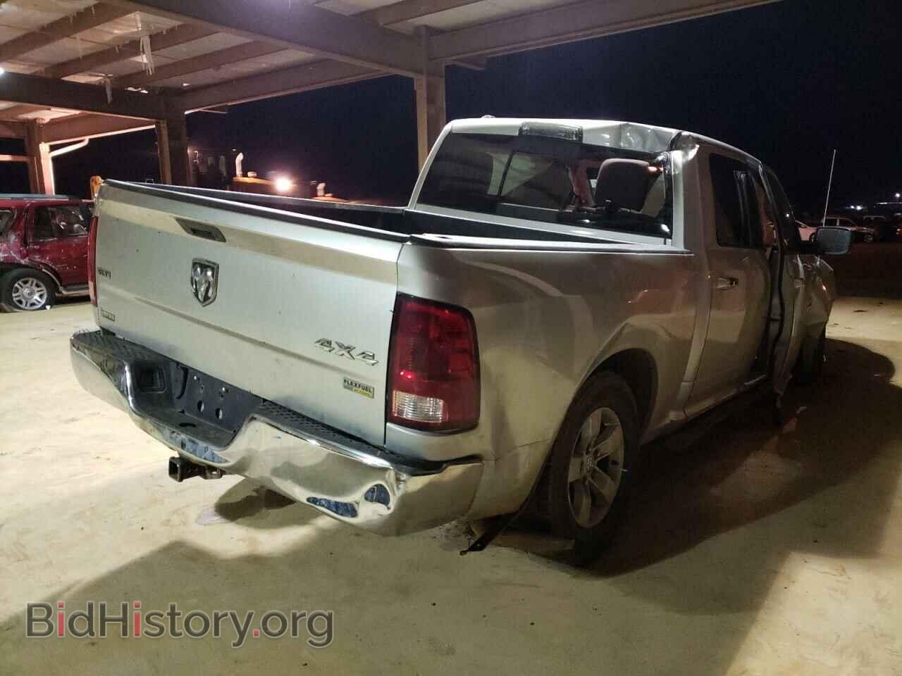 2013 RAM 1500 - VIN: 1C6RR7LP8DS651117 - Фото 4