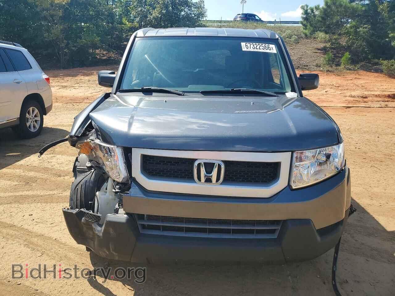 2011 HONDA ELEMENT - VIN: 5J6YH2H79BL005038 - Photo 5