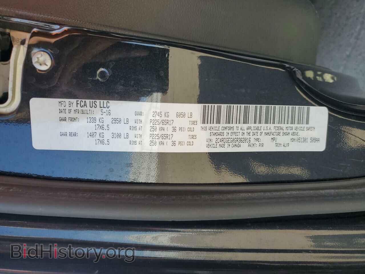 2016 DODGE CARAVAN - VIN: 2C4RDGEG0GR362016 - Фото 14
