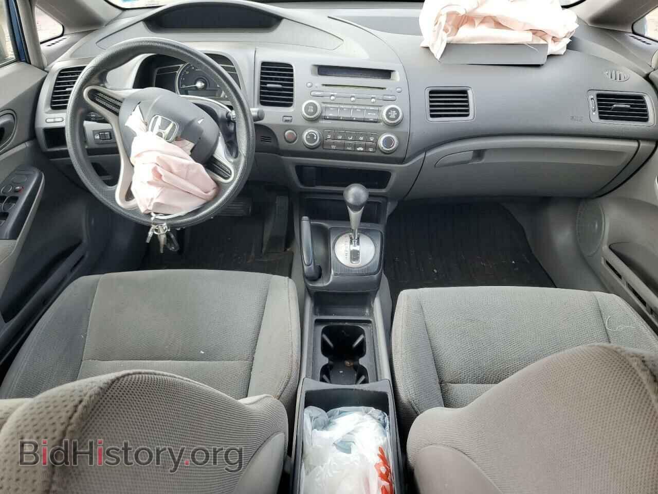 2011 HONDA CIVIC - VIN: 2HGFA1F39BH525802 - Фото 8