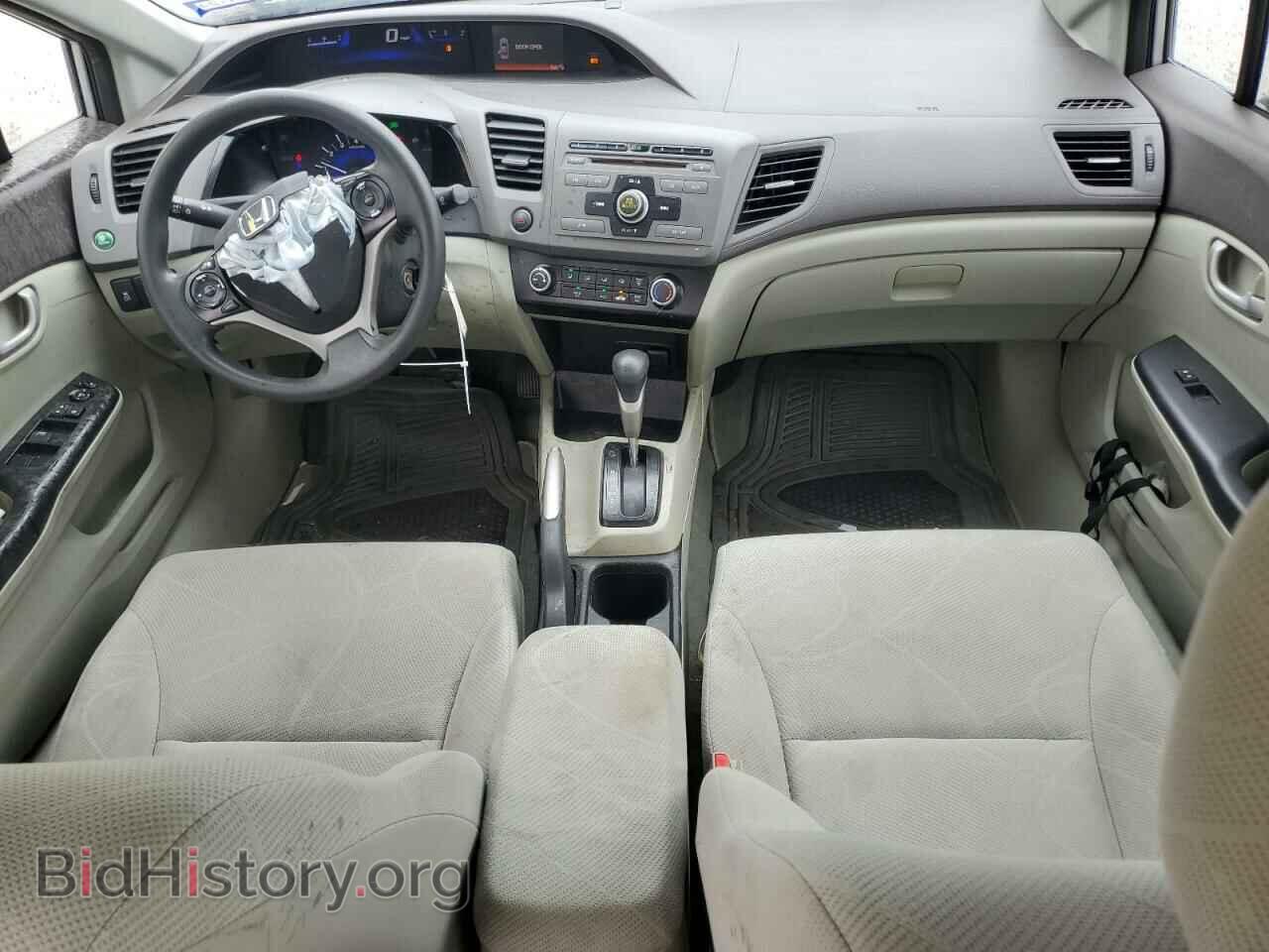 2012 HONDA CIVIC - VIN: 2HGFB2F5XCH327851 - Фото 8