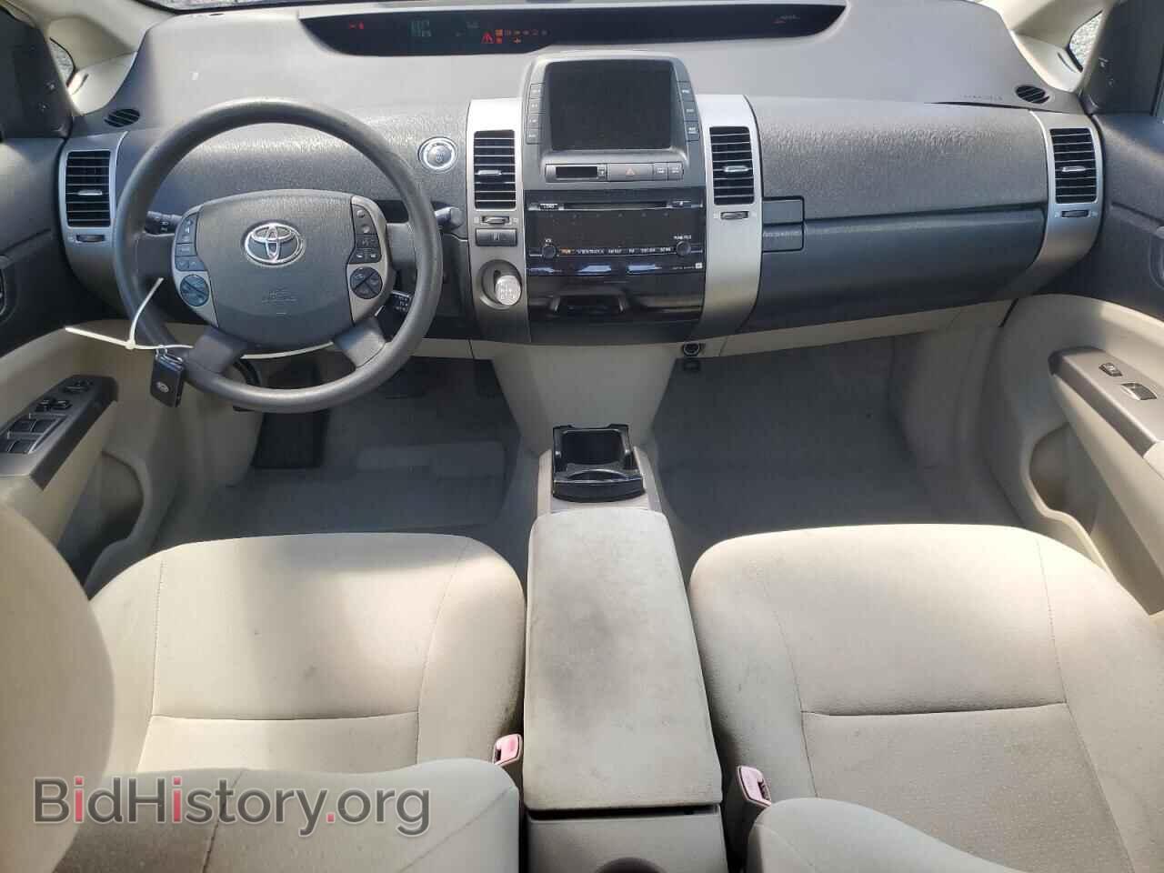 2009 TOYOTA PRIUS - VIN: JTDKB20U893477708 - Фото 8